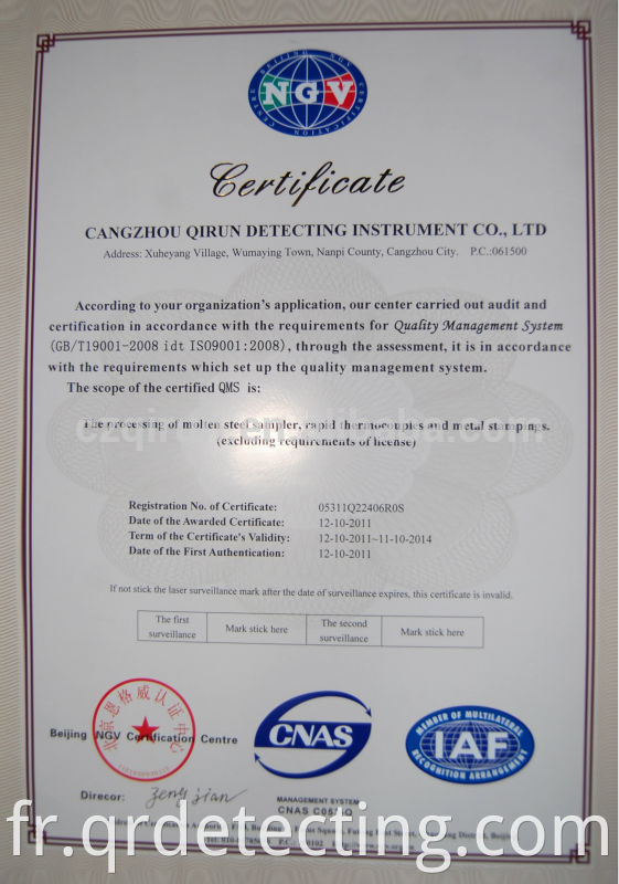 ISO9001